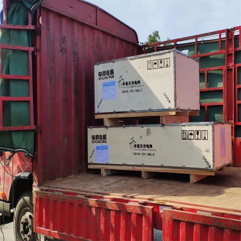 爱民区天河区物流：多元服务与运输线路探秘