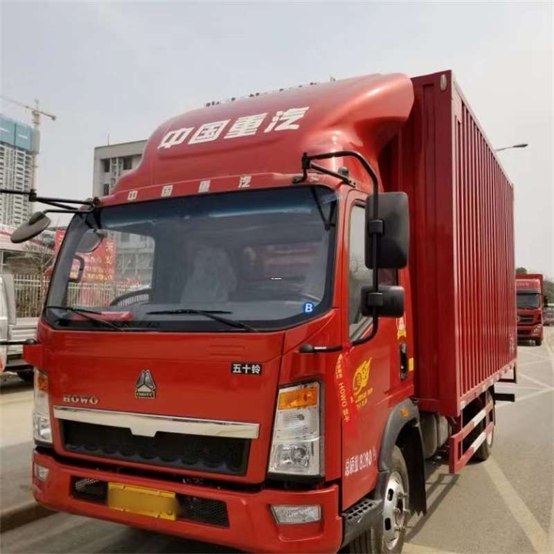 爱民区阜康市：畅享多元高效物流服务