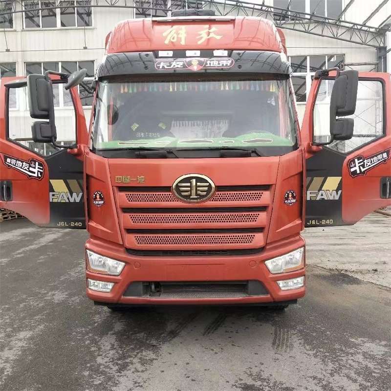 爱民区乐都区：一站式多元物流服务新体验