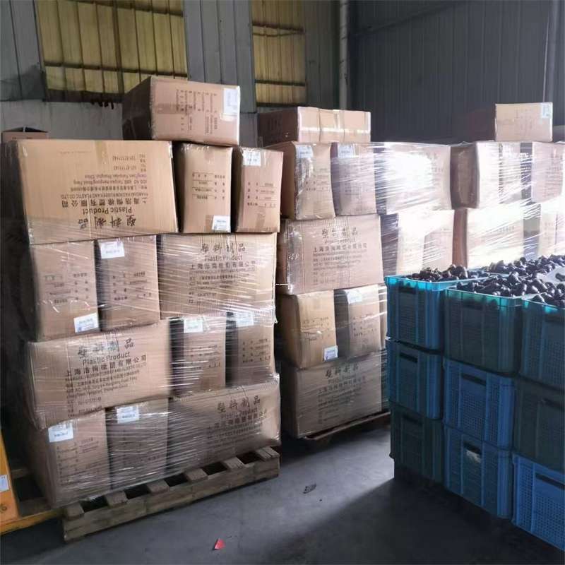 爱民区西宁物流：普货冷链快运的全方位服务