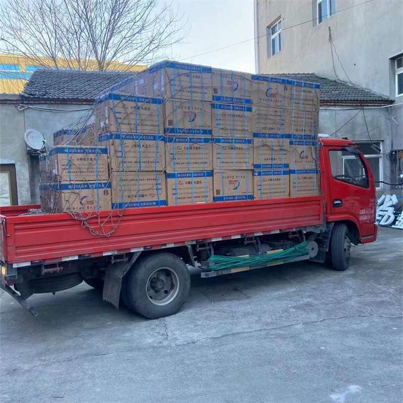 爱民区自流井区多元物流服务与运输线路探索